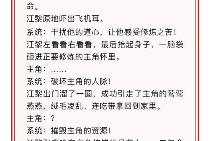 阿兵的生活小说第六章;阿兵生活 小说 阿兵的生活小说第六章;阿兵生活 小说