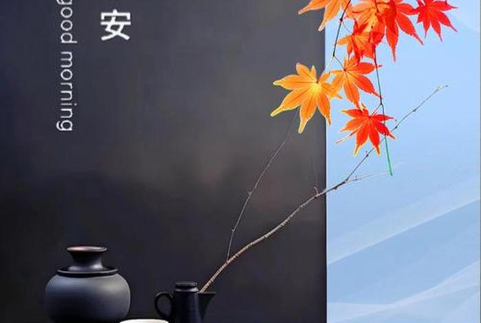 生活如画生活如诗生活如歌 生活如诗如画亦如歌 生活如画生活如诗生活如歌 生活如诗如画亦如歌