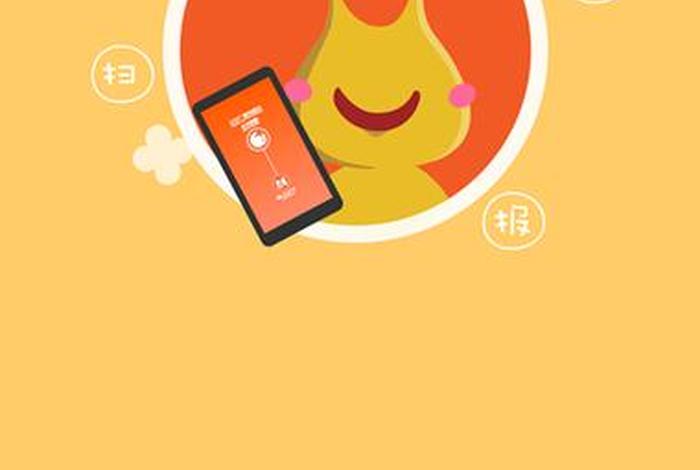 掌上生活下载安装 下载掌上生活αpp