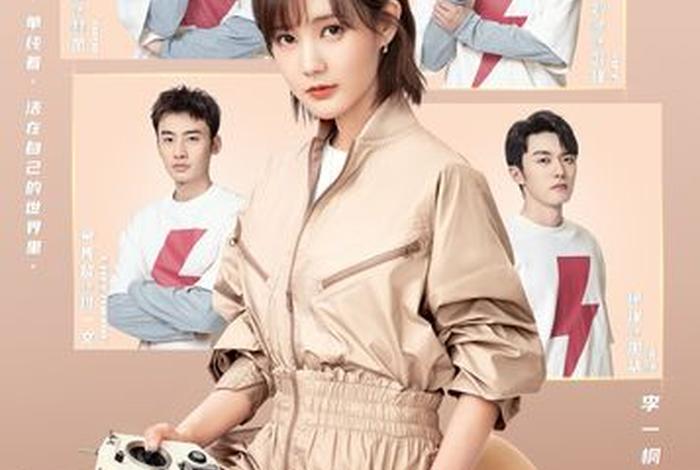 一个人生活mv、一个人生活每个月用多少度电 一个人生活mv、一个人生活每个月用多少度电