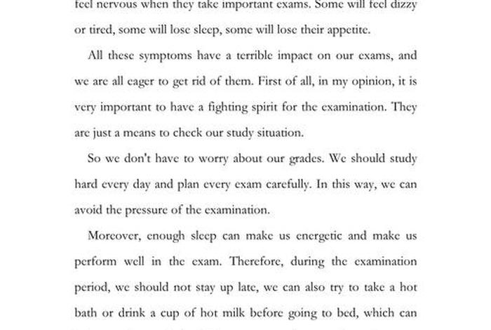生活压力英语作文60字 - 生活压力英语作文60字带翻译 生活压力英语作文60字 - 生活压力英语作文60字带翻译