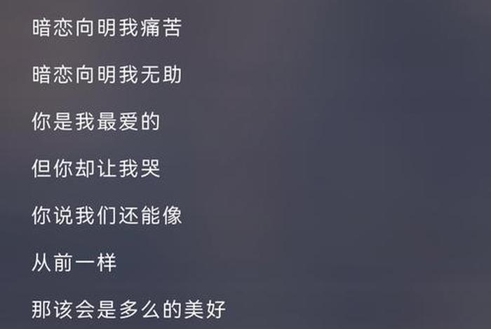 变色的生活林俊杰歌词、变色的生活原唱 变色的生活林俊杰歌词、变色的生活原唱
