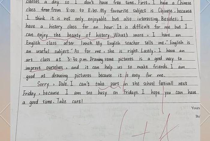 我的中学生活英文,我的中学生活英语作文50字 我的中学生活英文,我的中学生活英语作文50字