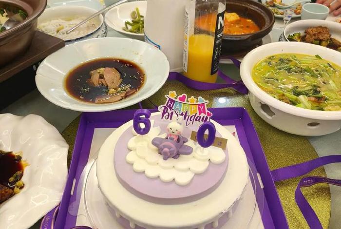 庆生活动什么意思 - 庆生日活动有什么形式 庆生活动什么意思 - 庆生日活动有什么形式