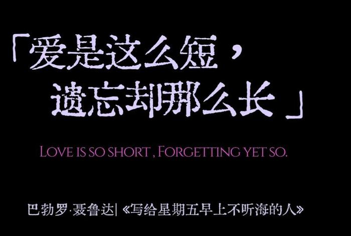 今生活着的唯一目的就是超越今生(我们今生唯一的意义就是超越) 今生活着的唯一目的就是超越今生(我们今生唯一的意义就是超越)