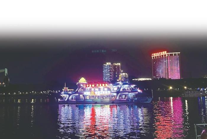 南宁夜生活论坛gxnnysh,南宁夜生活论坛 陆川 南宁夜生活论坛gxnnysh,南宁夜生活论坛 陆川