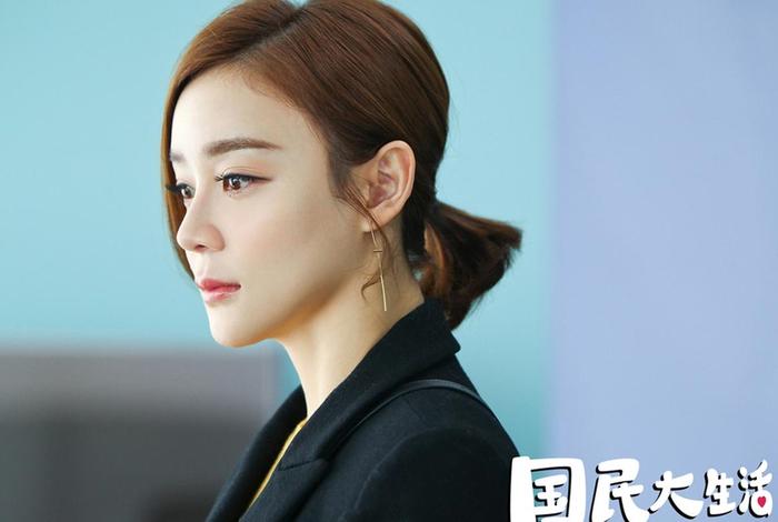 大生活小说txt下载;大生活 小说 大生活小说txt下载;大生活 小说