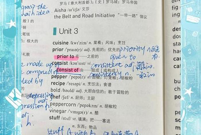 高中生活英文视频 高中生活英译 高中生活英文视频 高中生活英译
