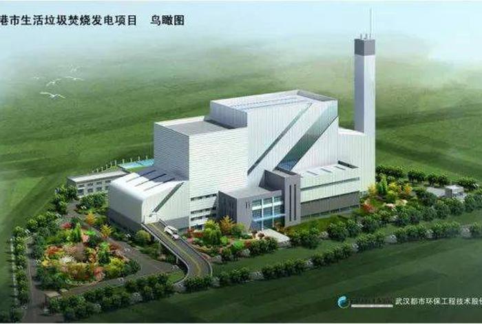 生活垃圾焚烧发电厂项目、生活垃圾焚烧发电 招标 2021 生活垃圾焚烧发电厂项目、生活垃圾焚烧发电 招标 2021