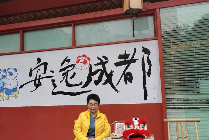 成都慢生活用英语怎么说,成都人的慢生活有什么活动 成都慢生活用英语怎么说,成都人的慢生活有什么活动