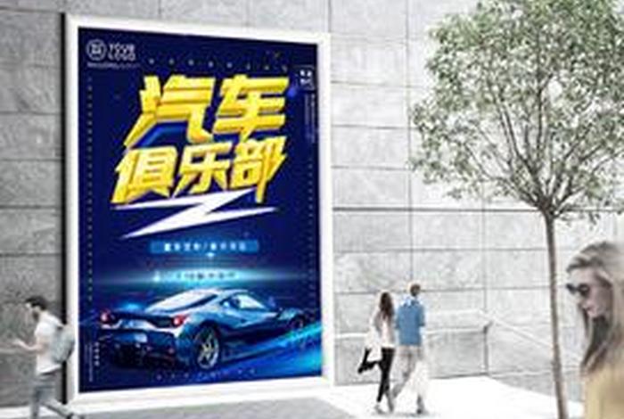 人车生活是哪个汽车广告 - 人车生活馆概念 人车生活是哪个汽车广告 - 人车生活馆概念