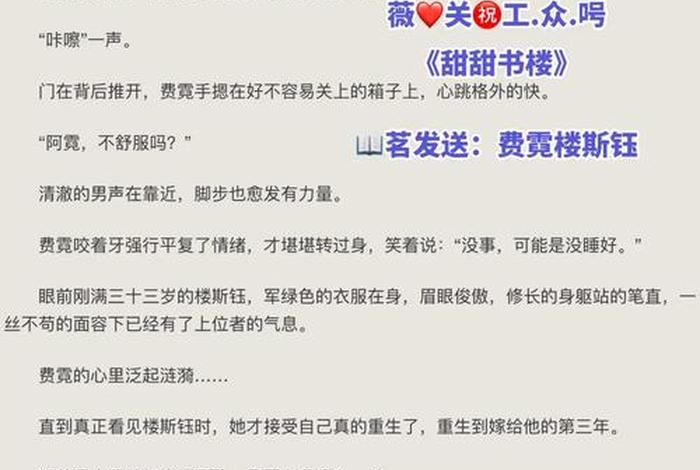 阿兵的生活日常小说免费阅读 阿兵的生活日常小说免费阅读无弹窗 阿兵的生活日常小说免费阅读 阿兵的生活日常小说免费阅读无弹窗