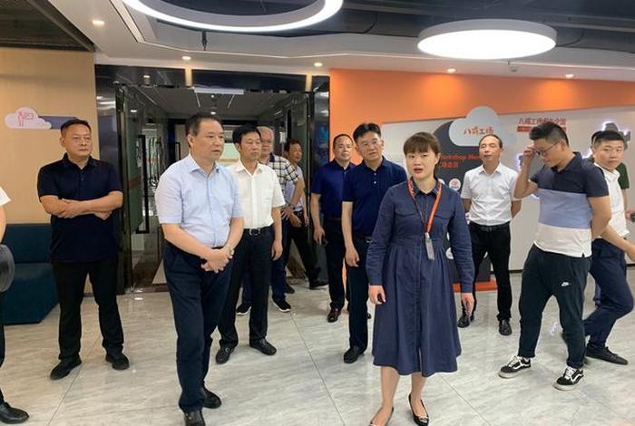 八戒集团 - 八戒集团董事长简历