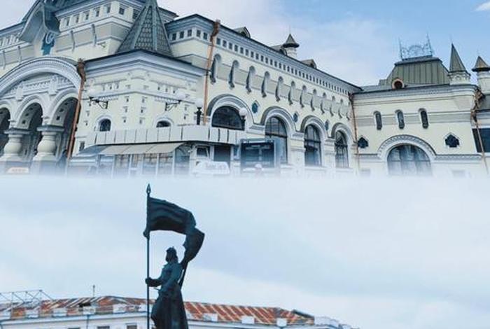 海参崴夜生活 - 海参崴市