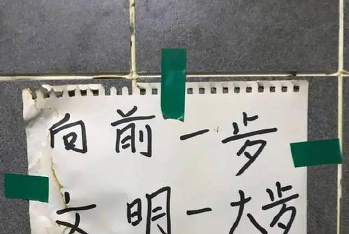 生活中的文字标志;生活中的文字现象 生活中的文字标志;生活中的文字现象