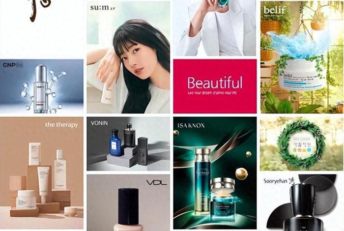 lg生活健康和韩国lg;lg生活健康韩国官网 lg生活健康和韩国lg;lg生活健康韩国官网