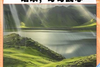 人生最现实的句子、人生最现实的句子图片