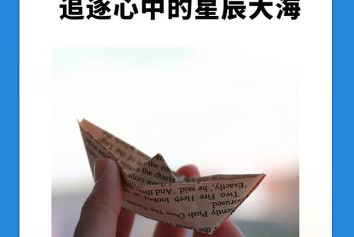 生活与梦想同行的名言 - 生活和梦想同行 生活与梦想同行的名言 - 生活和梦想同行