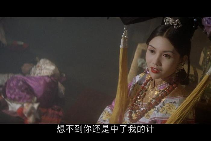 慈禧秘密的生活电影香港版 - 慈禧秘密生活 历史 慈禧秘密的生活电影香港版 - 慈禧秘密生活 历史