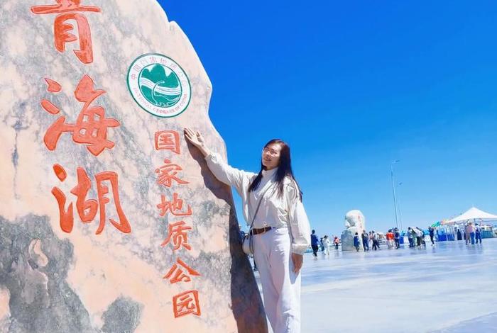 青海生活条件怎么样;青海生活条件怎么样啊 青海生活条件怎么样;青海生活条件怎么样啊