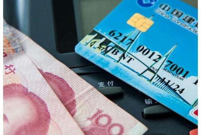 锦生活-家里有银行卡的要留意多亏银行员工说漏嘴、银行有没有家庭储蓄卡? 锦生活-家里有银行卡的要留意多亏银行员工说漏嘴、银行有没有家庭储蓄卡?