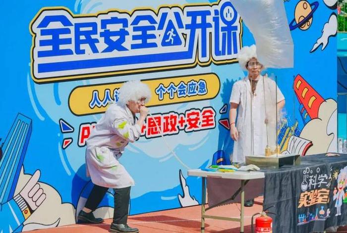 湖北生活频道安全教育(湖北电视台生活频道安全教育) 湖北生活频道安全教育(湖北电视台生活频道安全教育)