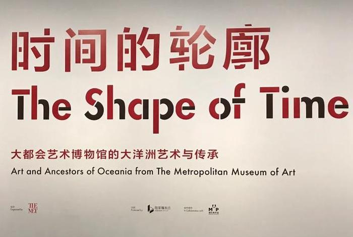 夜生活节 浦东美术馆(浦东美术馆 营业时间) 夜生活节 浦东美术馆(浦东美术馆 营业时间)