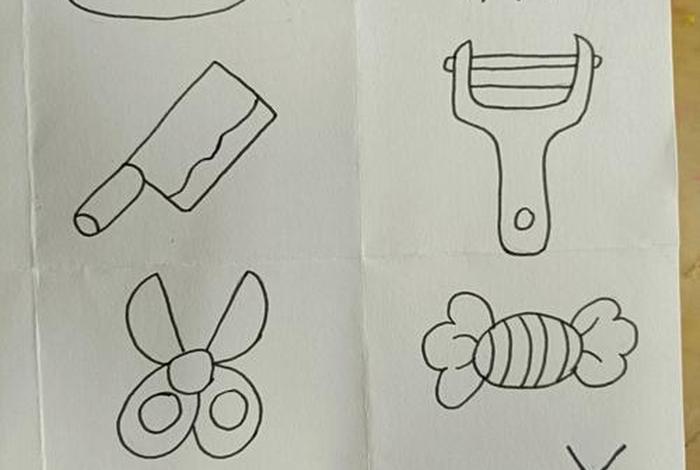 生活中的图形物品图片 - 生活中的图形绘画