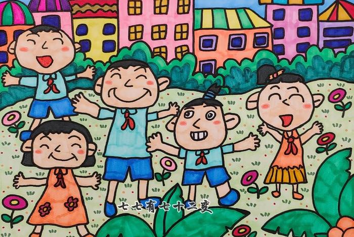 我眼中的生活是，我眼中的生活绘画