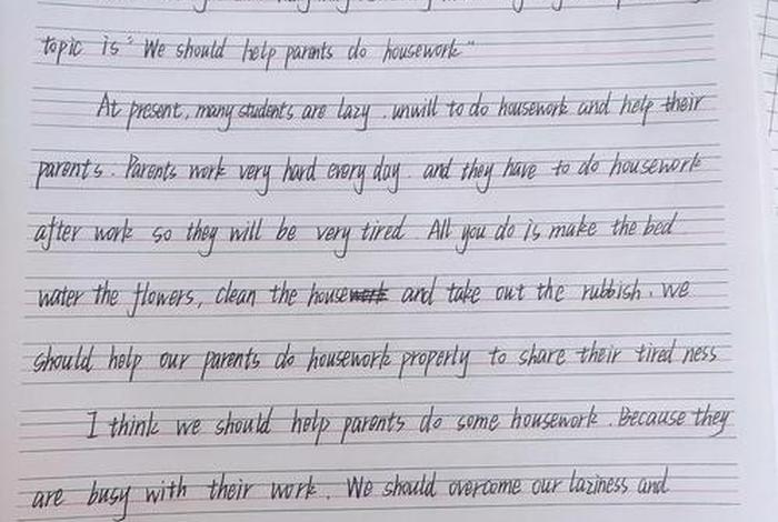 宿舍生活英语作文；宿舍生活英语作文120字