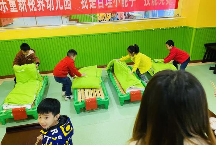 小班生活技能比赛律动,幼儿小班生活技能比赛活动 小班生活技能比赛律动,幼儿小班生活技能比赛活动