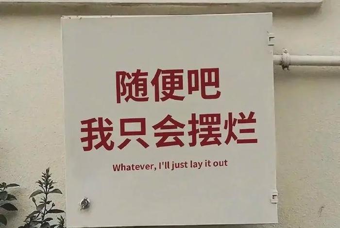 生活枯燥乏味 某某某什么,生活枯燥且乏味 生活枯燥乏味 某某某什么,生活枯燥且乏味