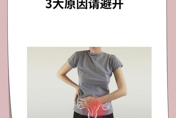 40岁一摸就出水是卵巢早衰吗(37岁卵巢早衰可以治愈吗) 40岁一摸就出水是卵巢早衰吗(37岁卵巢早衰可以治愈吗)