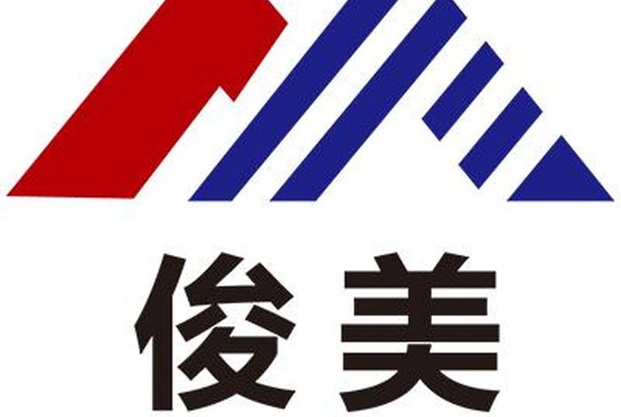 智能家居生活馆经营范围、智能家居的营业执照经营范围 智能家居生活馆经营范围、智能家居的营业执照经营范围