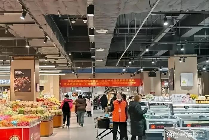 一城生活一城工作 - 一城一味生活超市