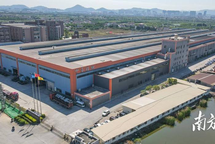 中山市爱普乐生活用品有限公司 中山爱普诗新材料科技有限公司 中山市爱普乐生活用品有限公司 中山爱普诗新材料科技有限公司