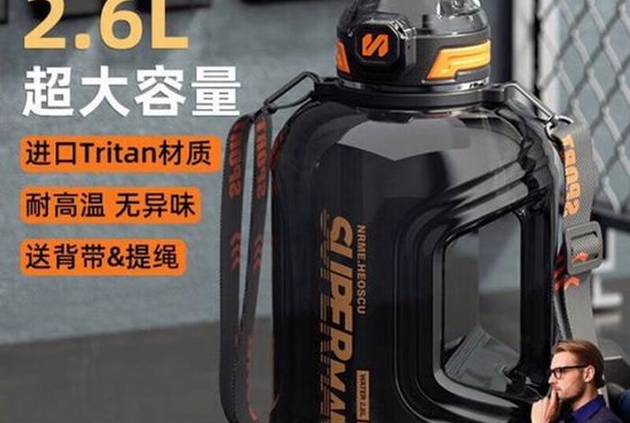 600升等于多少吨;600升是多少 600升等于多少吨;600升是多少