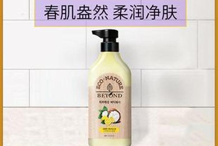 LG生活健康护肤旗舰店 lg生活健康个护海外旗舰店 LG生活健康护肤旗舰店 lg生活健康个护海外旗舰店