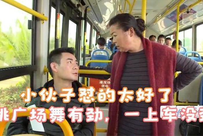 生活纠纷搞笑视频、生活纠纷搞笑视频合集