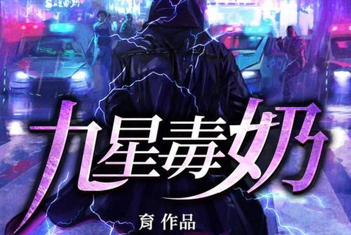 大生活小说在线收听,大生活有声小说 大生活小说在线收听,大生活有声小说