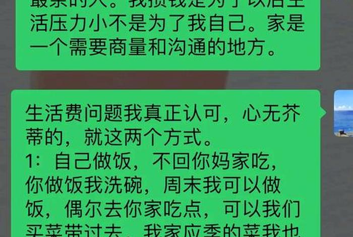 老公不给生活费怎么起诉;老公不给生活费怎么起诉离婚 老公不给生活费怎么起诉;老公不给生活费怎么起诉离婚