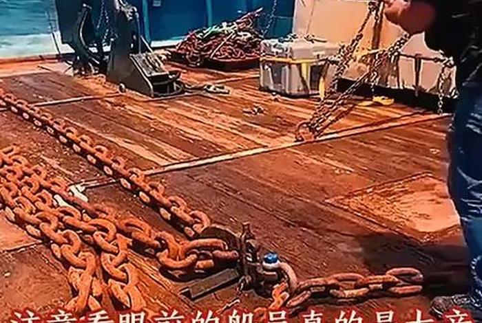 海员的生活苦吗、海员辛苦吗? 海员的生活苦吗、海员辛苦吗?