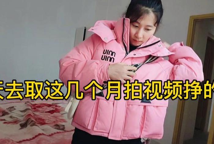 生活视频（生活视频怎么拍）