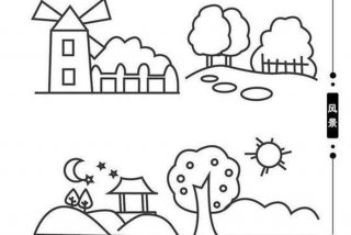 二年级生活简易画怎么画（二年级简单的生活）