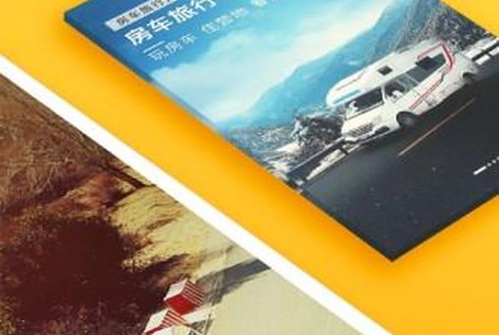 生活家下载，生活家2.0怎么下载