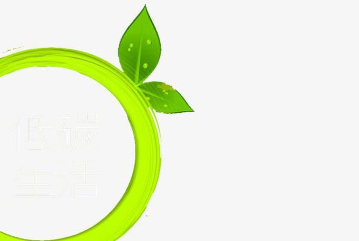 觅生活家居用品(深圳)有限公司,觅鲜生怎么样 觅生活家居用品(深圳)有限公司,觅鲜生怎么样