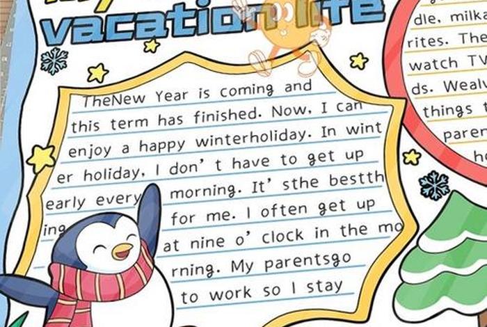 寒假生活小报英语、寒假生活英语手抄报内容中英文翻译 寒假生活小报英语、寒假生活英语手抄报内容中英文翻译