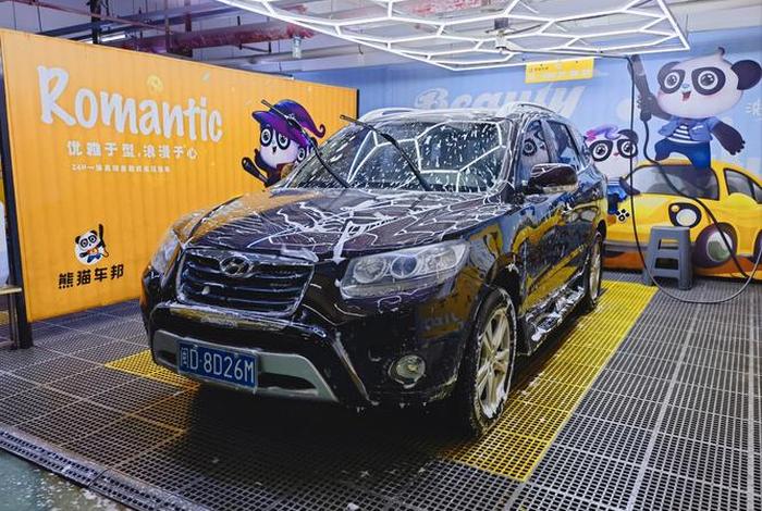 长春欧亚新生活自助洗车在哪 长春欧亚新生活自助餐 长春欧亚新生活自助洗车在哪 长春欧亚新生活自助餐