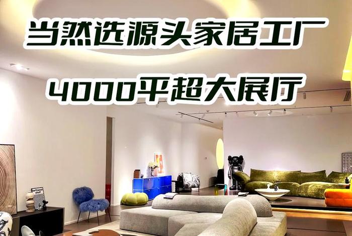 一品生活返利 - 一品生活家具 一品生活返利 - 一品生活家具