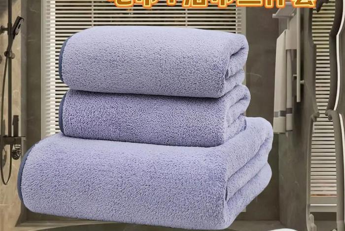 最生活毛巾浴巾 最生活毛巾到底怎么样？